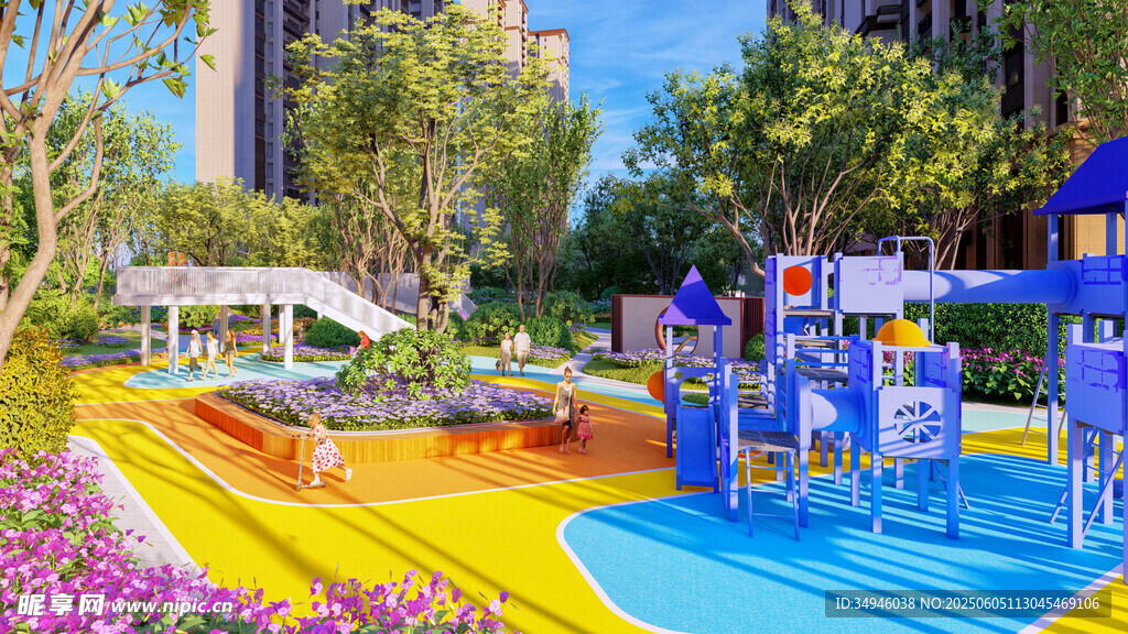 多彩儿童户外游乐区景观