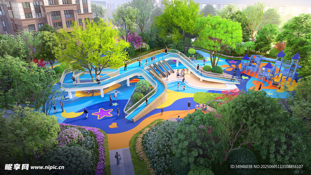 多彩儿童户外游乐场地