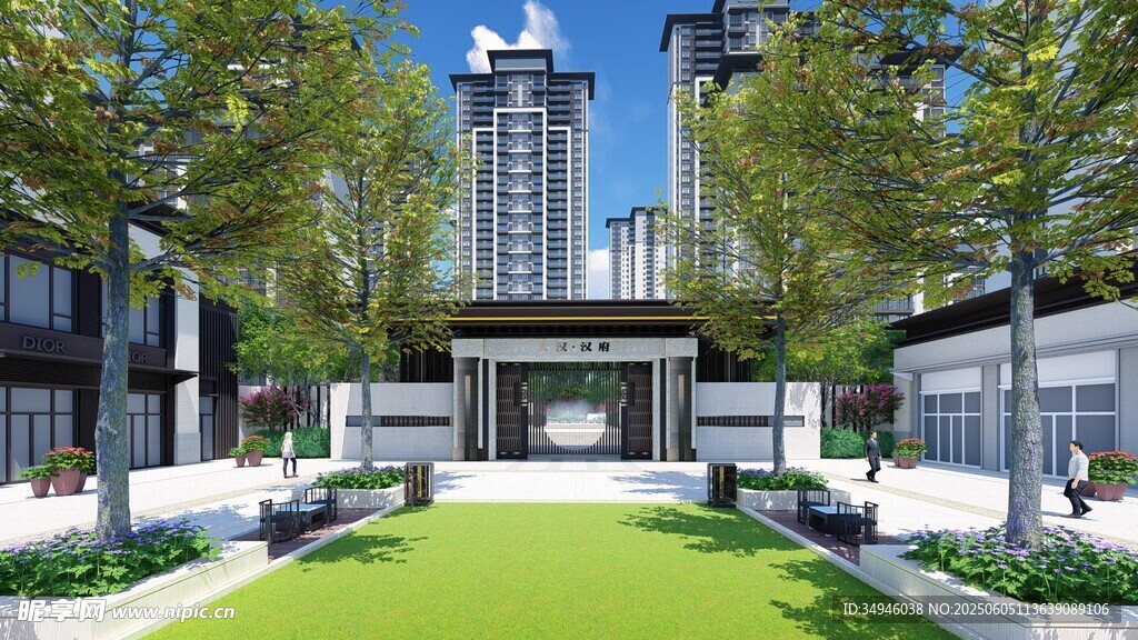 现代都市庭院景观设计