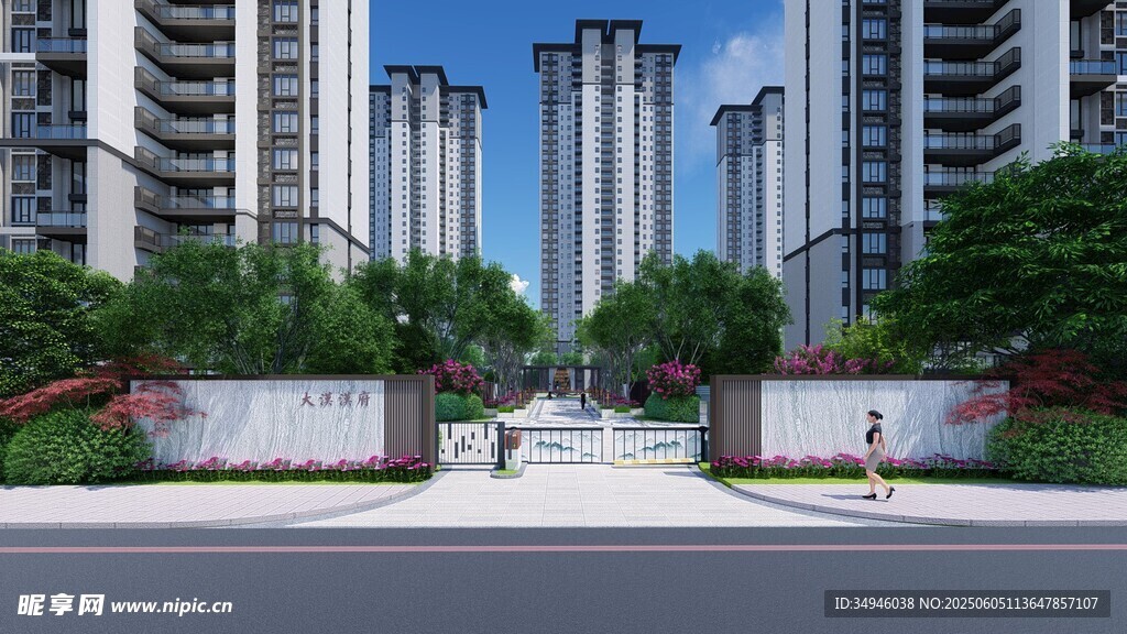 现代小区入口景观