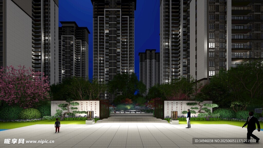 夜幕下的城市公园景观