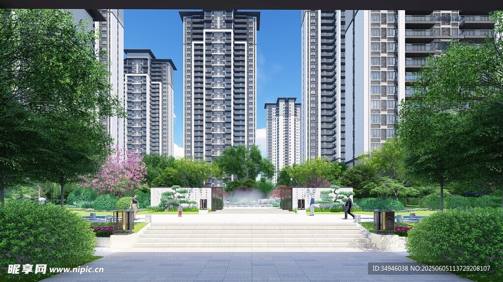 现代都市花园式住宅景观