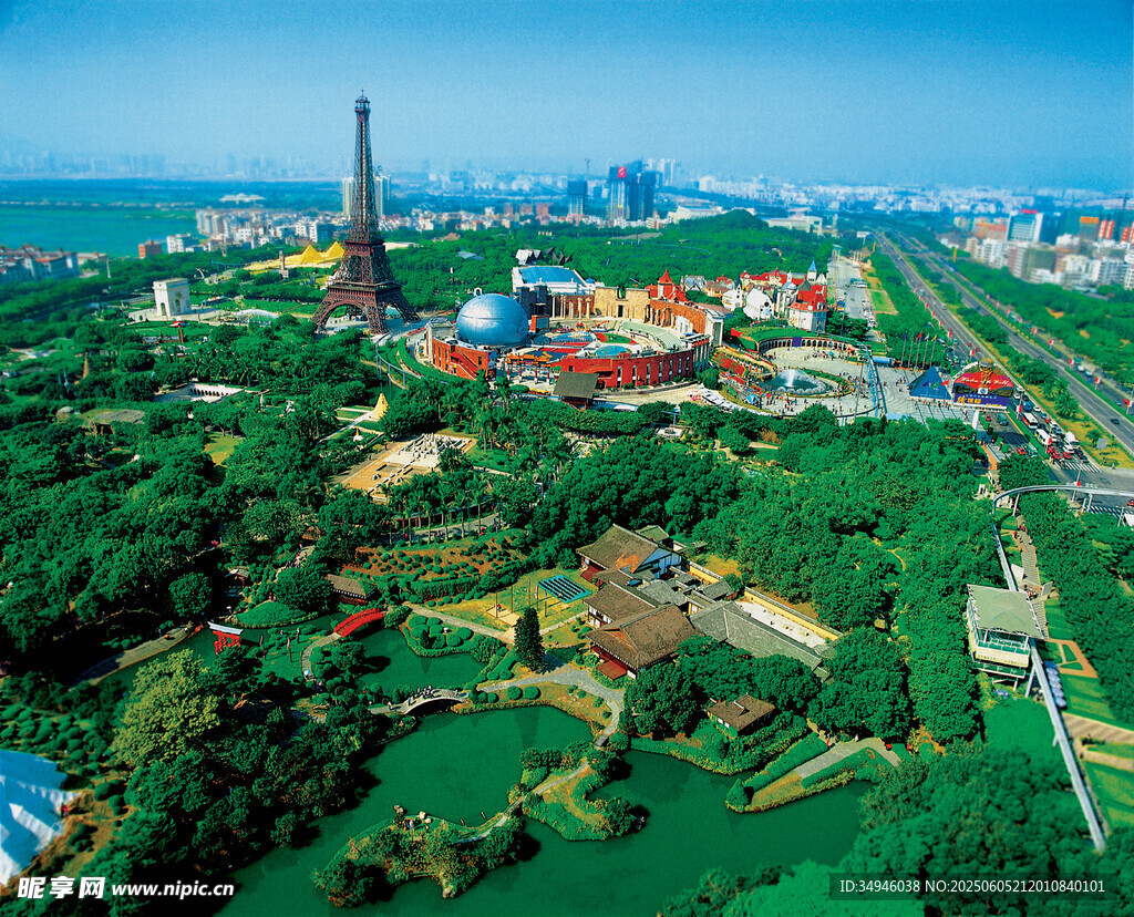 城市中的多彩游乐园景观