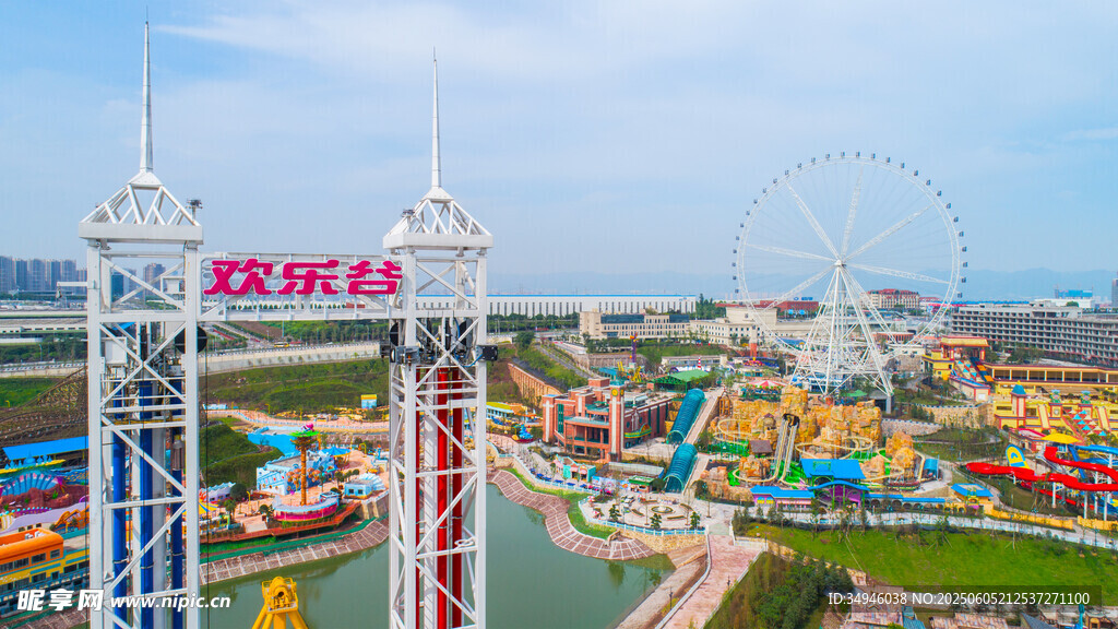 欢乐缤纷的大型游乐园景观