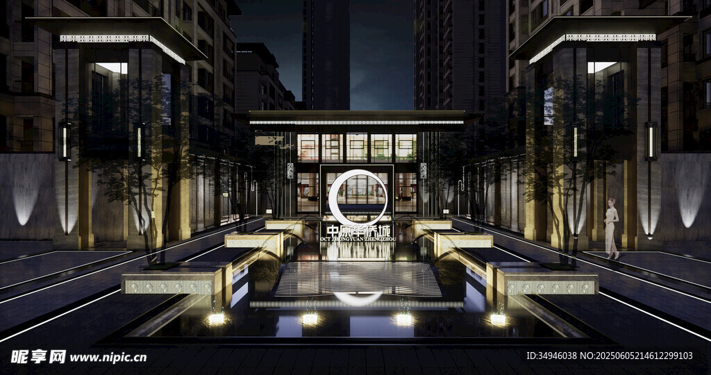 奢华现代室内空间设计