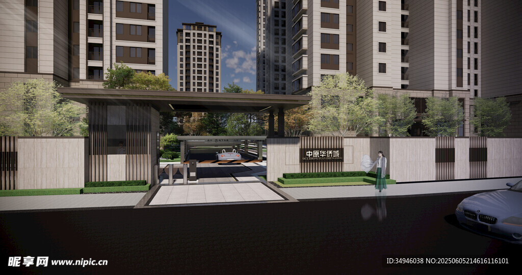 现代小区入口景观设计