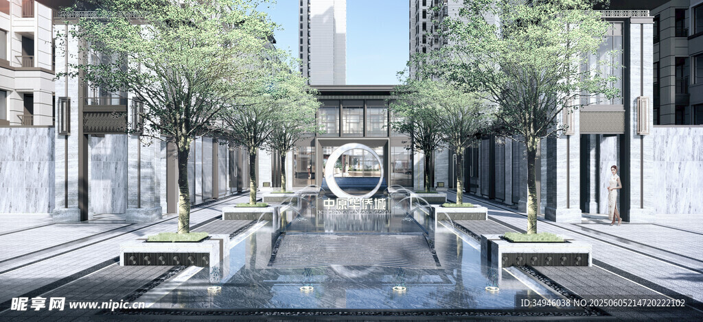 现代都市中的精致景观空间