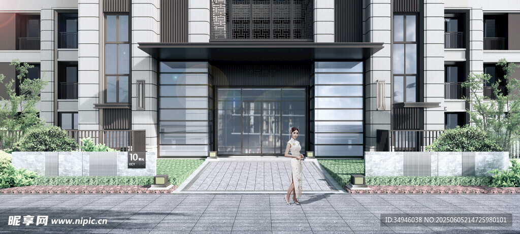 现代建筑前的行人景观