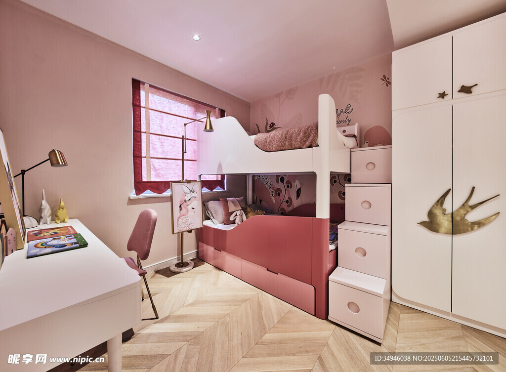 现代简约风儿童卧室空间