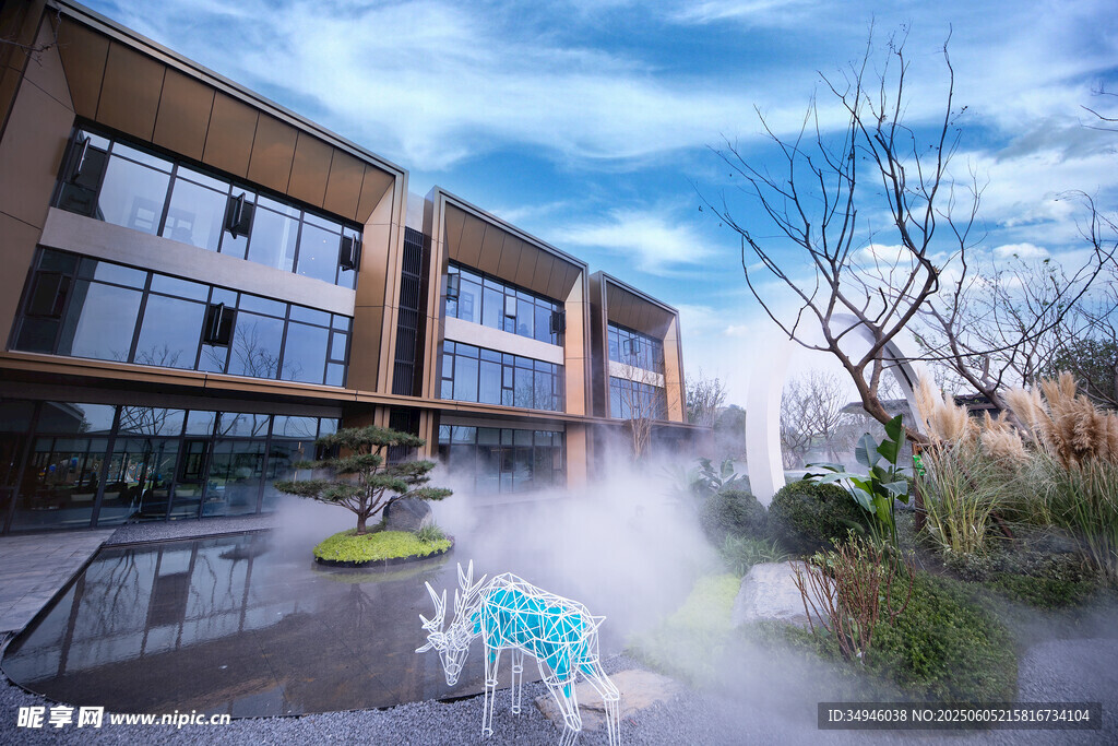 现代建筑景观中的雾化效果