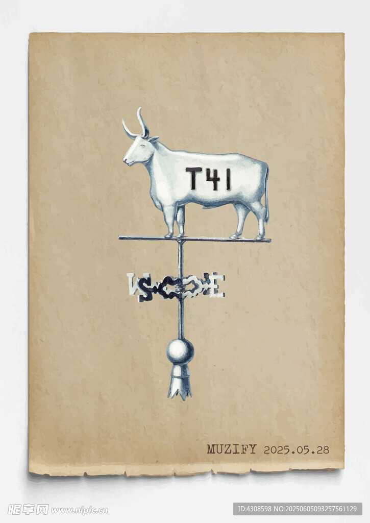 中世纪 斗牛风向标