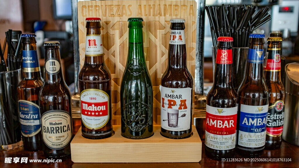 多样啤酒陈列展示