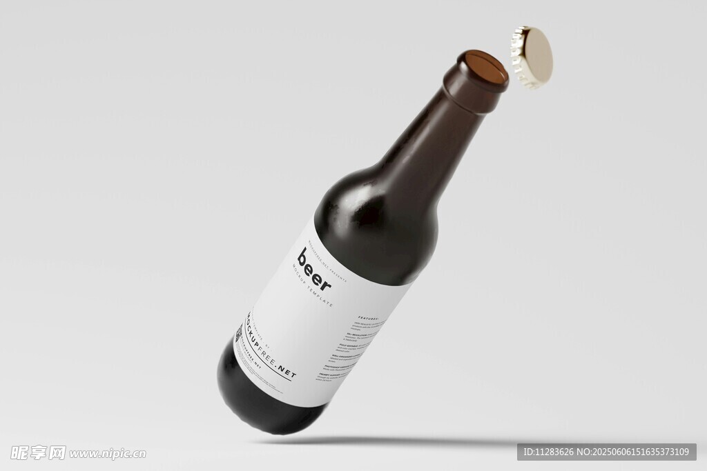倾斜的棕色酒瓶