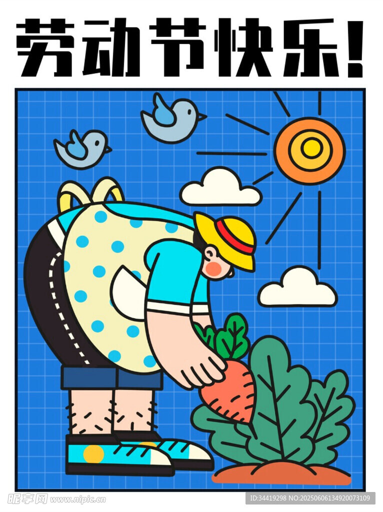 劳动节农民辛勤劳作场景