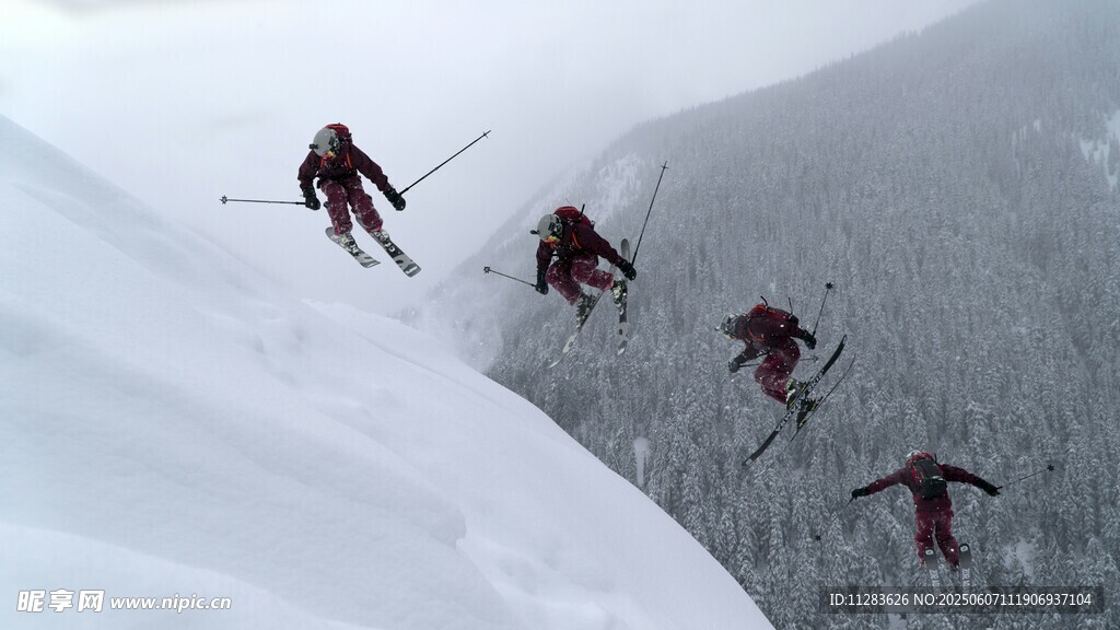 雪山峭壁上的攀岩者