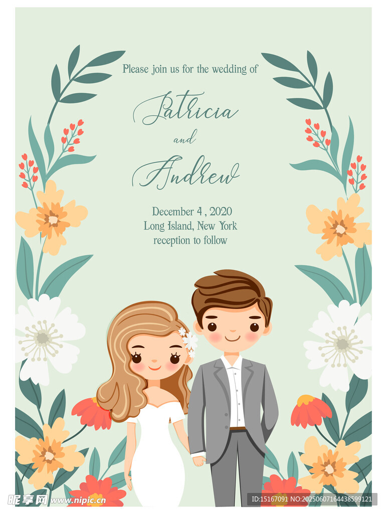 浪漫婚礼插画情侣形象