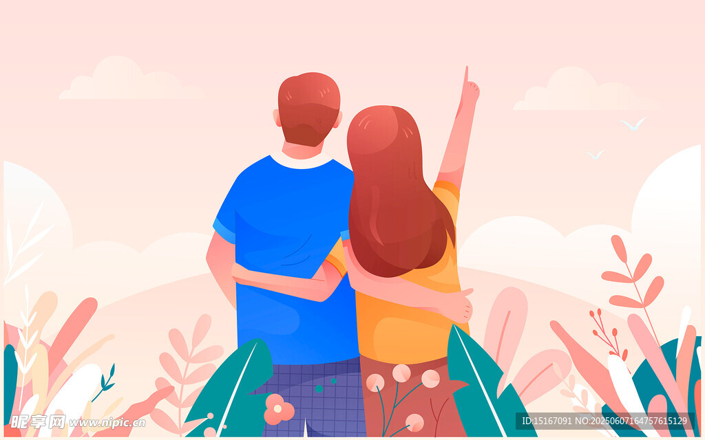 情侣携手眺望美好风景