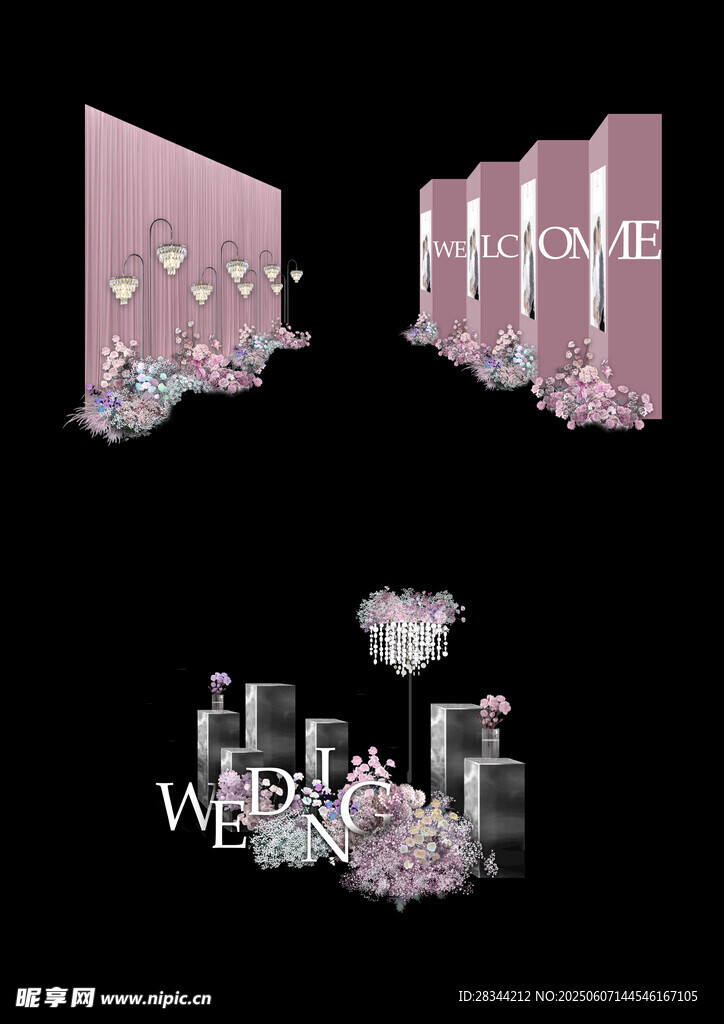 粉色婚礼场景布置效果图