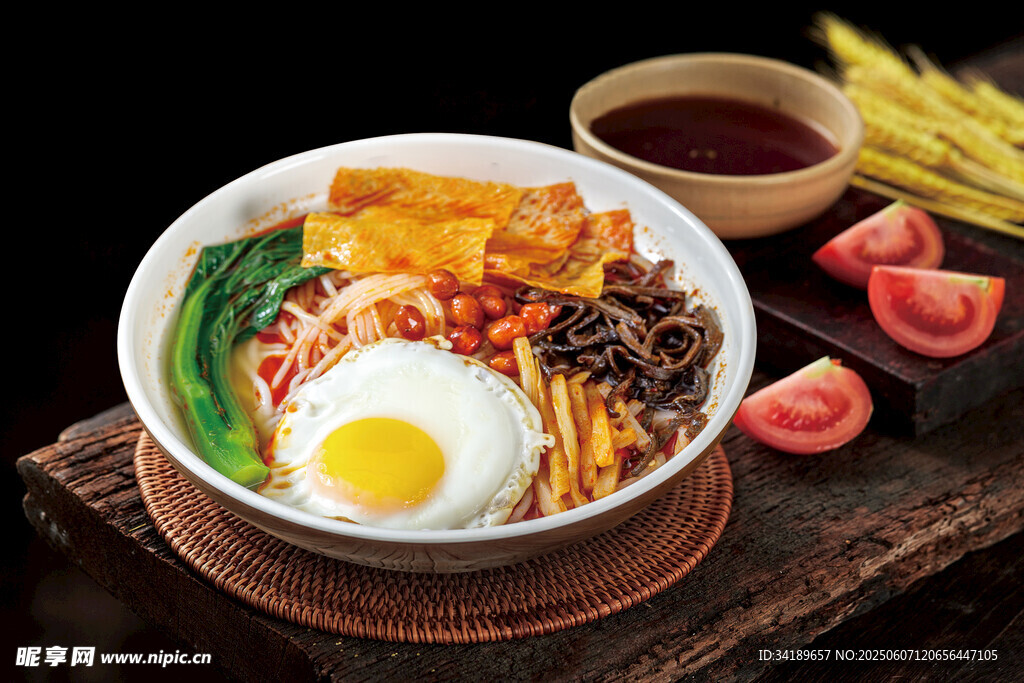 螺蛳粉 桂林米粉