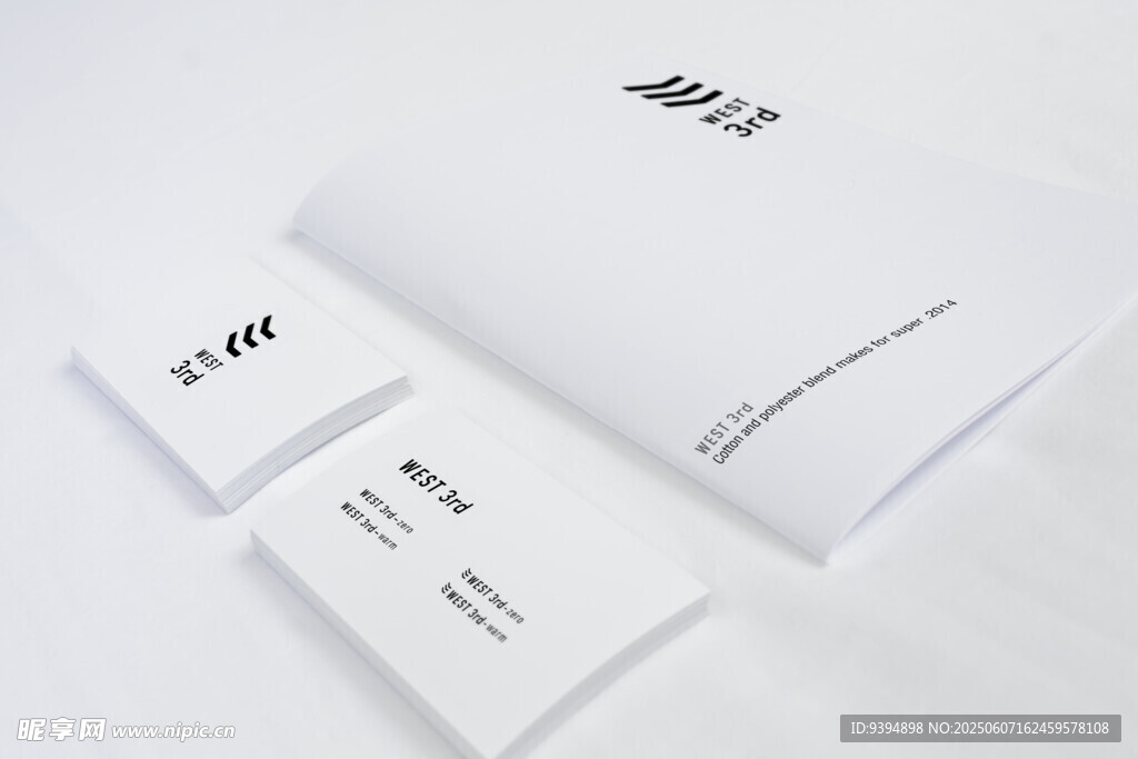 品牌VI设计样机贴图素材