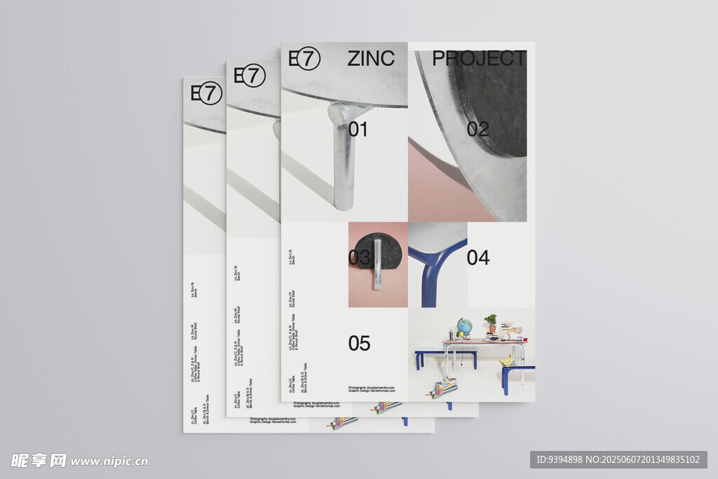 作品集封面设计样机贴图素材