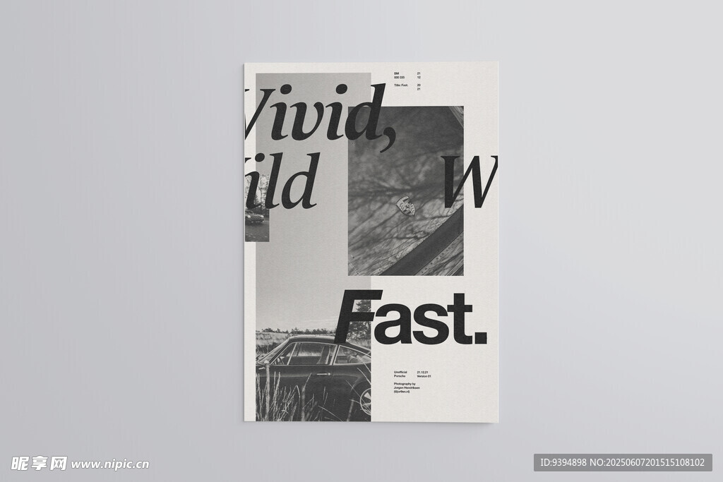 画册封面设计样机素材