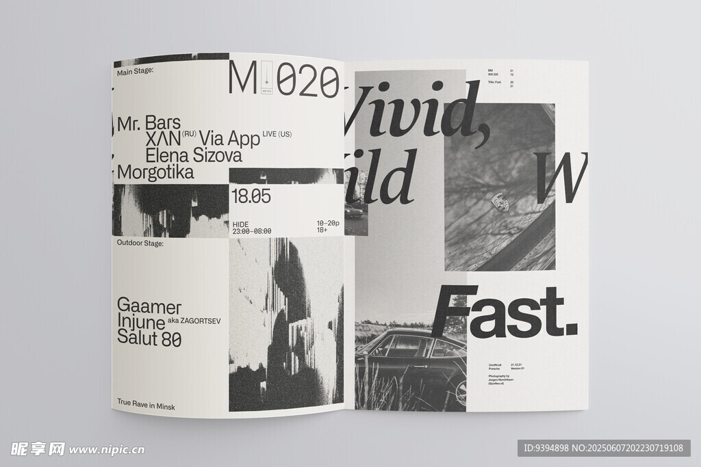 书籍封面设计展示智能贴图样机