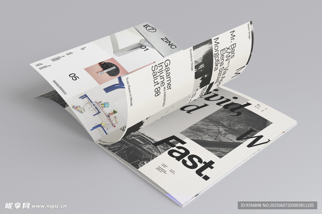 作品集内页展示样机智能贴图素材