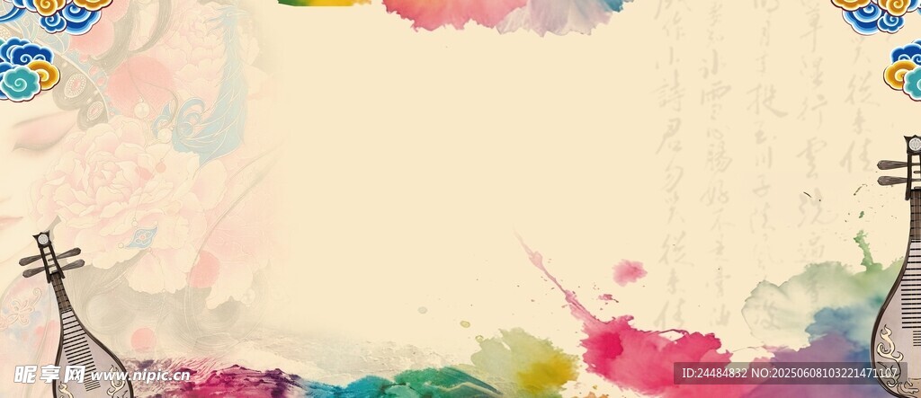 水彩风格乐器背景图