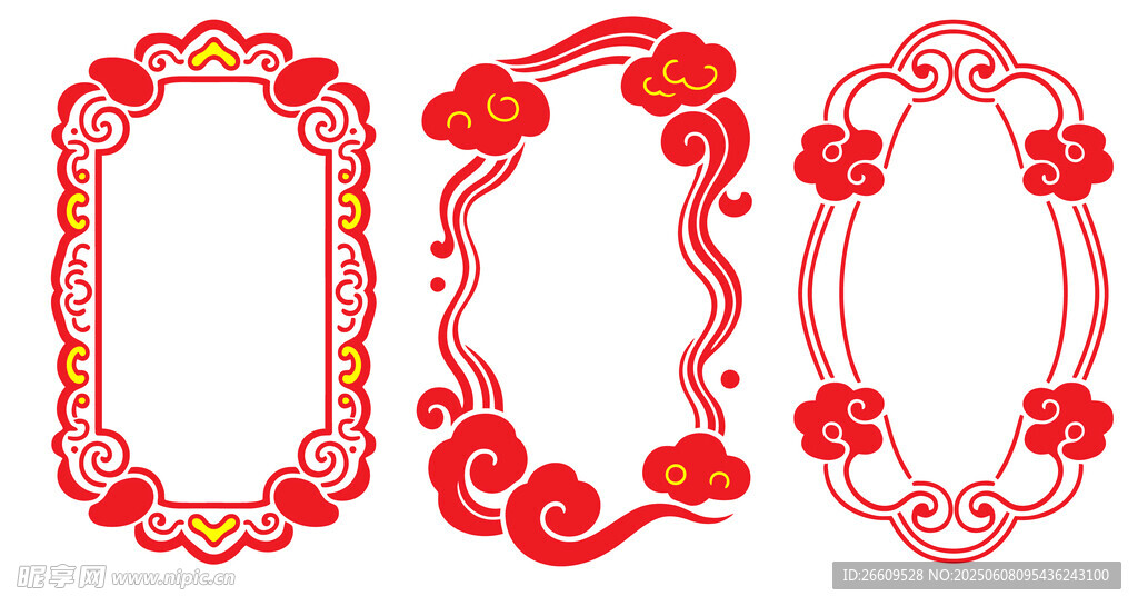 中式祥云边框