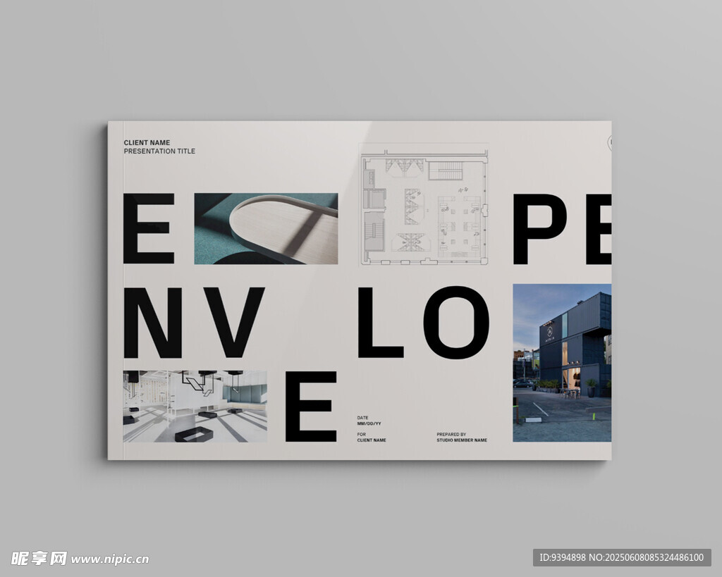 书籍画册封面设计智能贴图样机