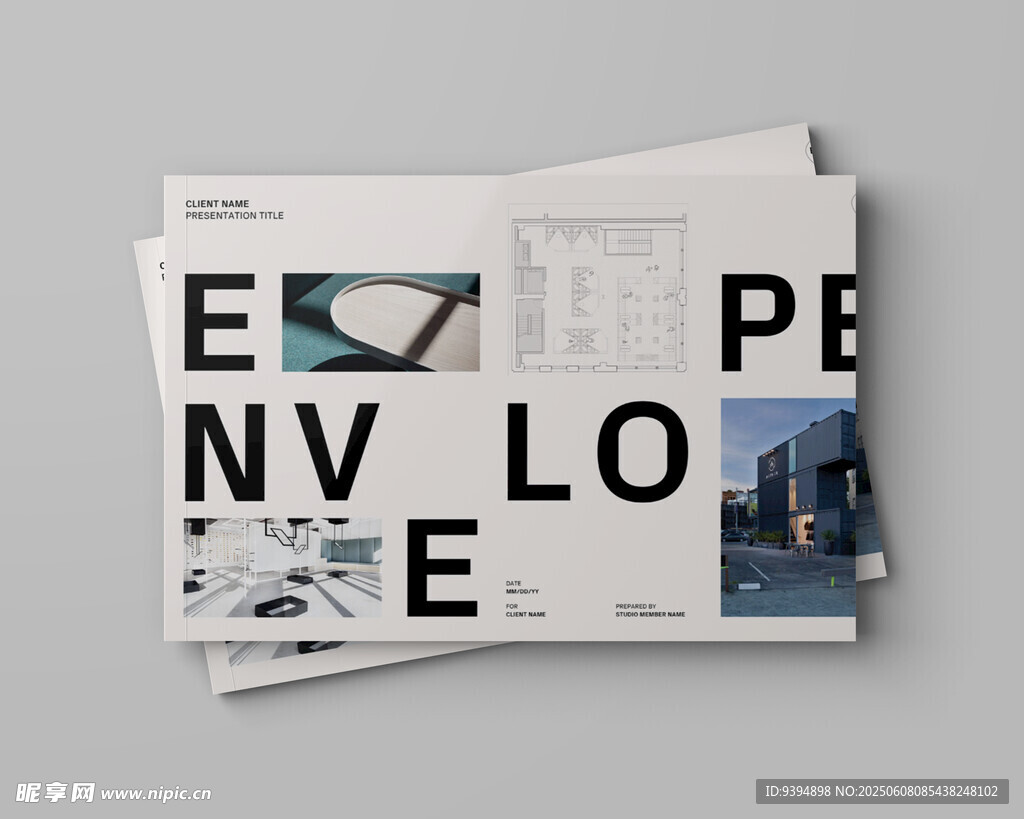 横板画册杂志封面样机素材