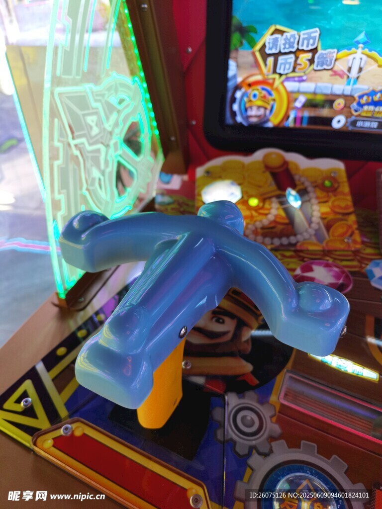 电玩手柄