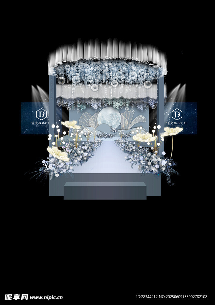 梦幻冰雪主题婚礼场景