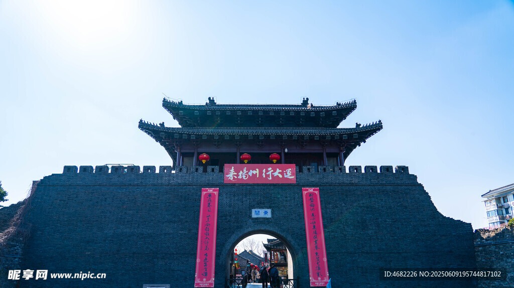 扬州东关街城墙