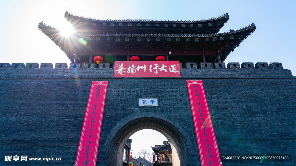 扬州东关街城门