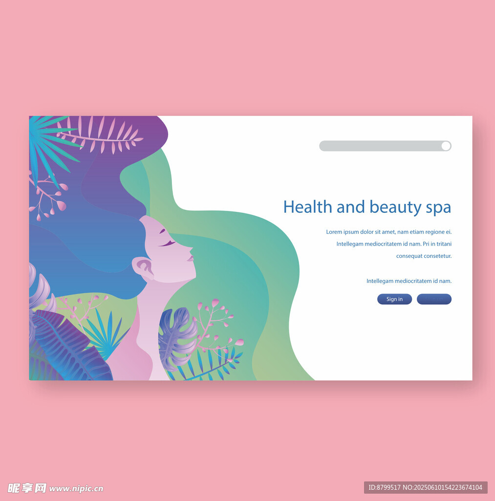 医疗养生SPA水疗美容海报插画