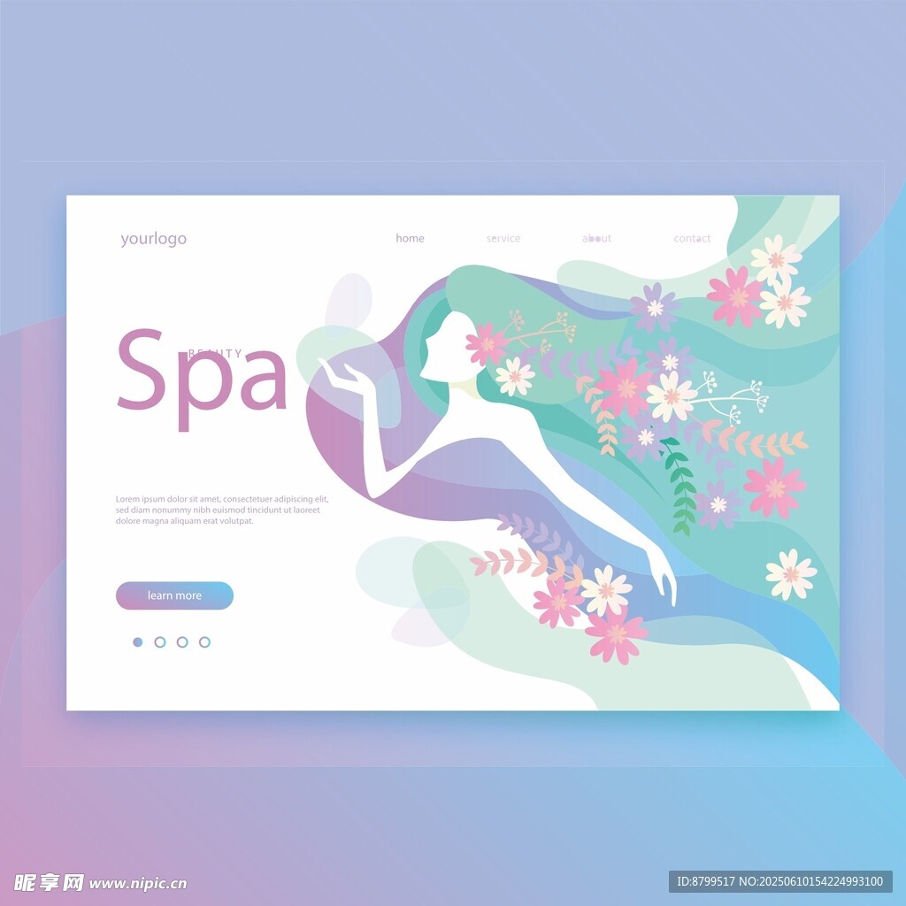 水疗spa医美美容海报页面设计