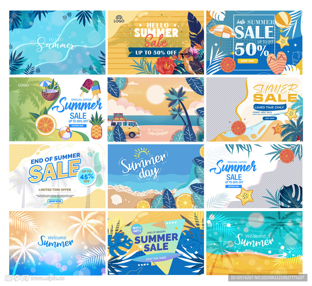 夏日海滩度假风插画集合