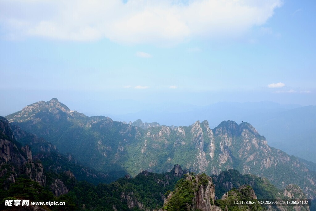 壮丽山景