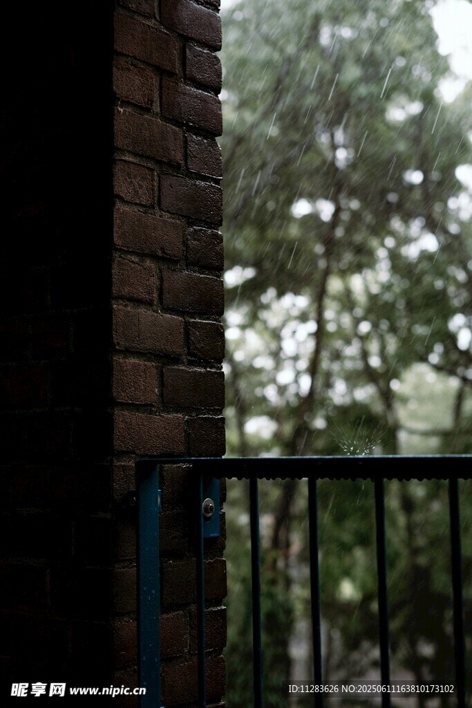 雨天