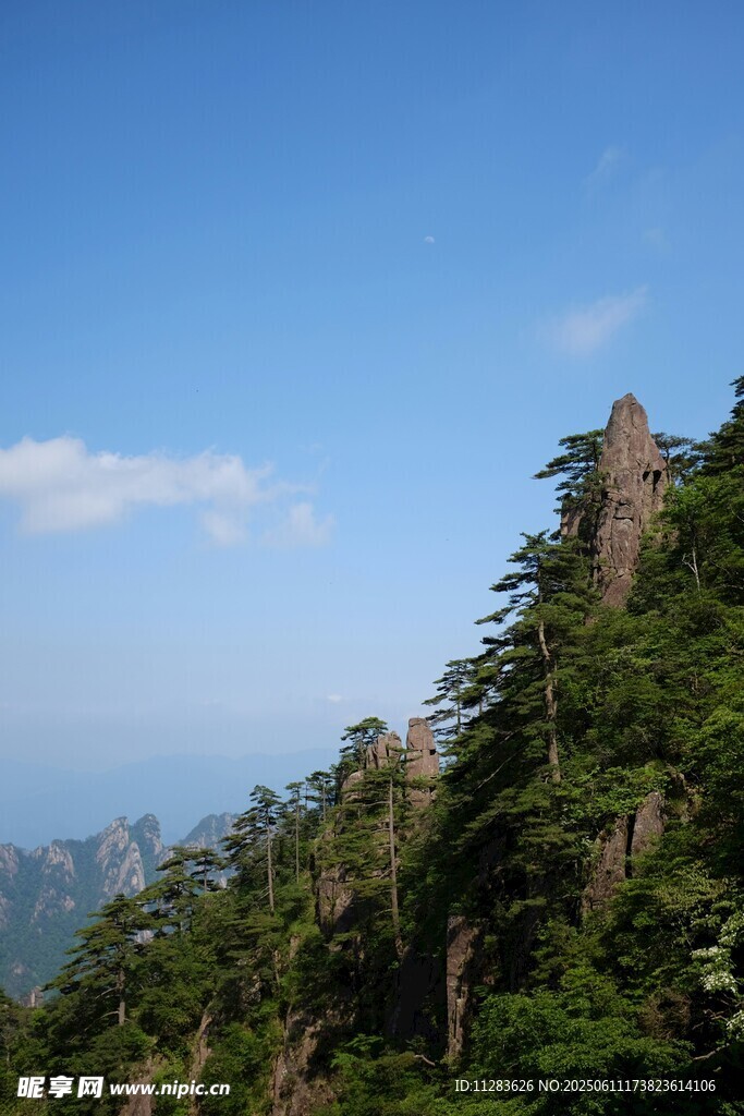 峻岭奇峰