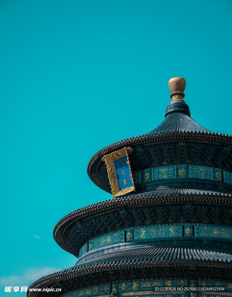 天坛一角