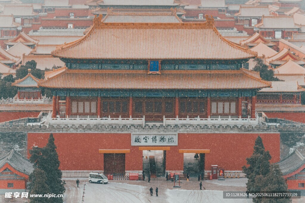 故宫宏伟建筑景观