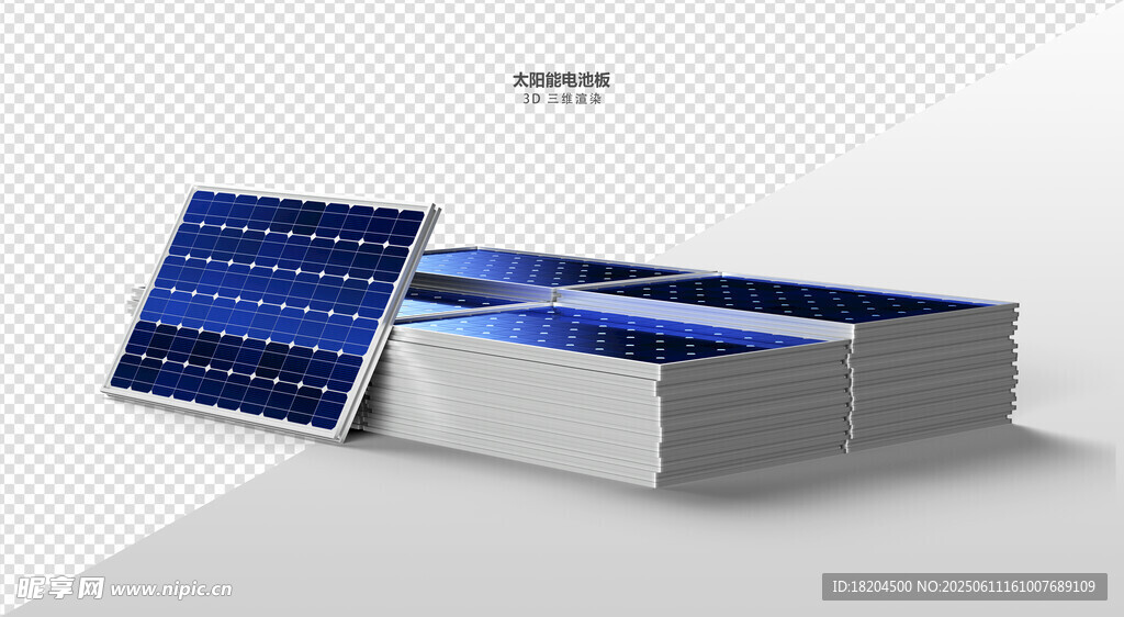 多块 太阳能电池板 光伏电板