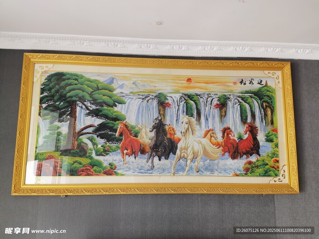 八骏图挂画装饰画作品