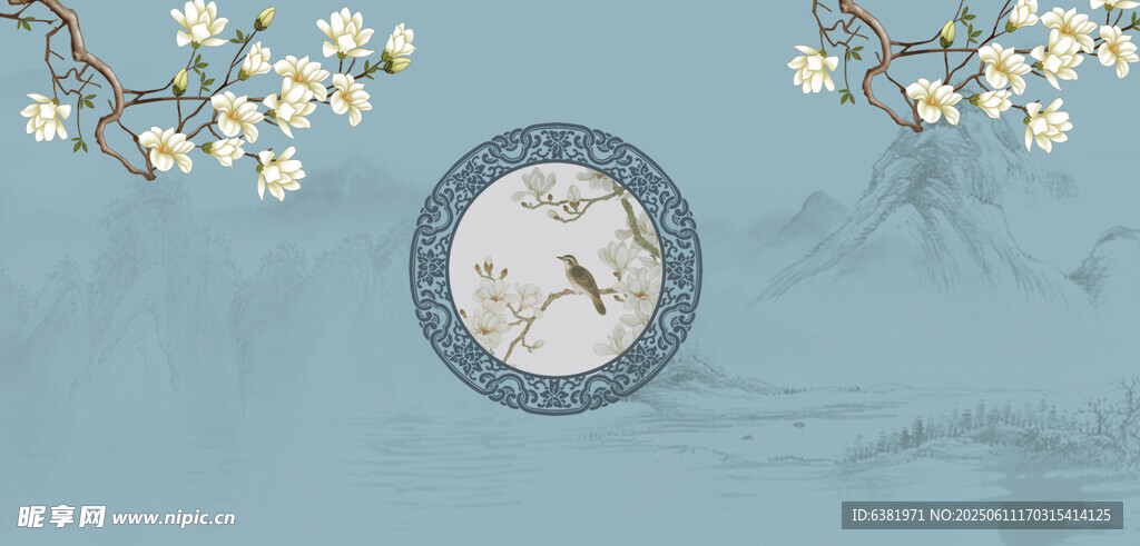 蓝色新中式婚礼背景迎宾区签到区