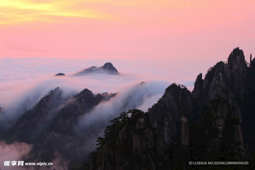 黄山云海日出壮丽景观