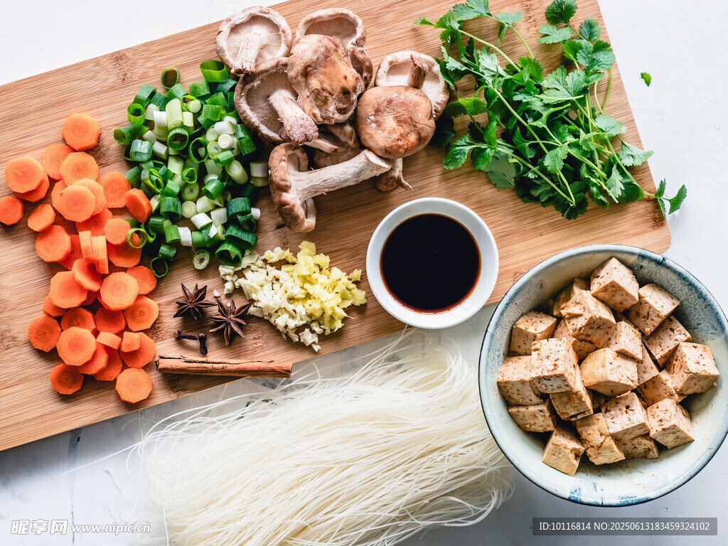 麻辣豆腐