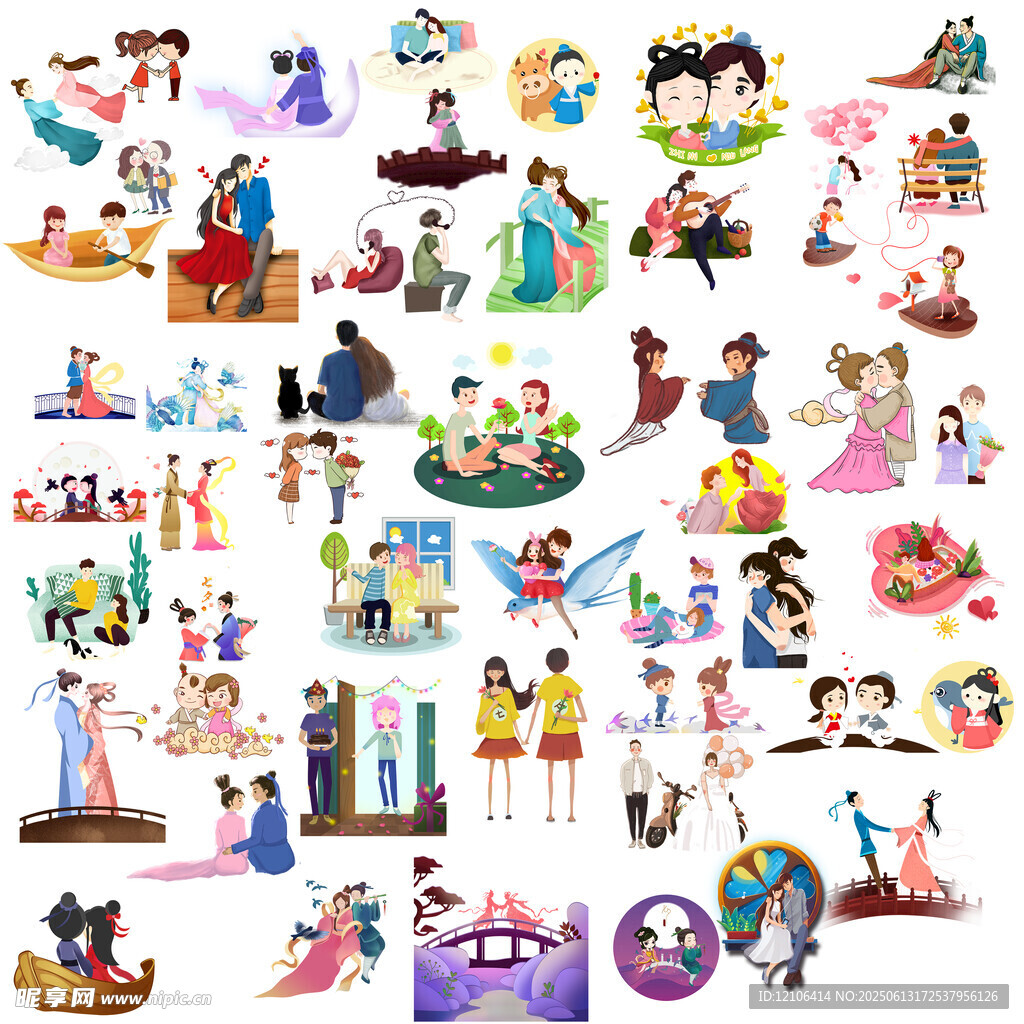 情人节情侣人物素材